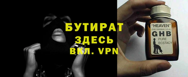 кокаин колумбия Магадан